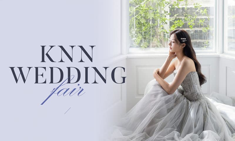 부산 웨딩박람회 in KNN 방송국 부산 웨딩박람회 행사장